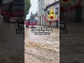 September 22, 2025  - 00:28 min - News - Video