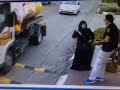 AP : Raw: Palestinian Woman Stabs Security Guard