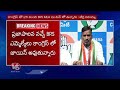 Govt Whip Beerla Ilaiah Speaks About BRS MLAs Joining In Congress | V6 News  - 02:14 min - News - Video