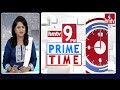 9PM Prime Time News | News Of The Day | Latest Telugu News | 01-10-2023 | hmtv