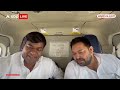 Bihar Politics: ऐसा क्या हुआ जो Tejashwi Yadav ने हेलीकॉप्टर में काटा केक | Breaking | ABP News  - 03:15 min - News - Video