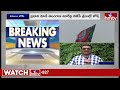 9AM Prime Time News | News Of The Day | Latest Telugu News | 30-04-2024 | hmtv  - 25:14 min - News - Video