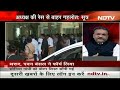 Congress अध्‍यक्ष पद चुनाव: Pawan Bansal ने लिया नामांकन पत्र लेकिन बोले : मैं चुनाव नहीं लड़ रहा - 03:44 min - News - Video