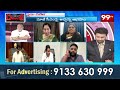 జగన్ ను సస్పెండ్ చేసే దమ్ముందా!! వైసీపీ మల్లీశ్వరి ఓపెన్ ఛాలెంజ్ | YCP Malleshwari Challenges TDP  - 03:10 min - News - Video