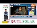 Super 50: PM Modi Patna Road Show| Arvind Kejriwal | India Alliance | Lok Sabha Election 2024  - 06:02 min - News - Video