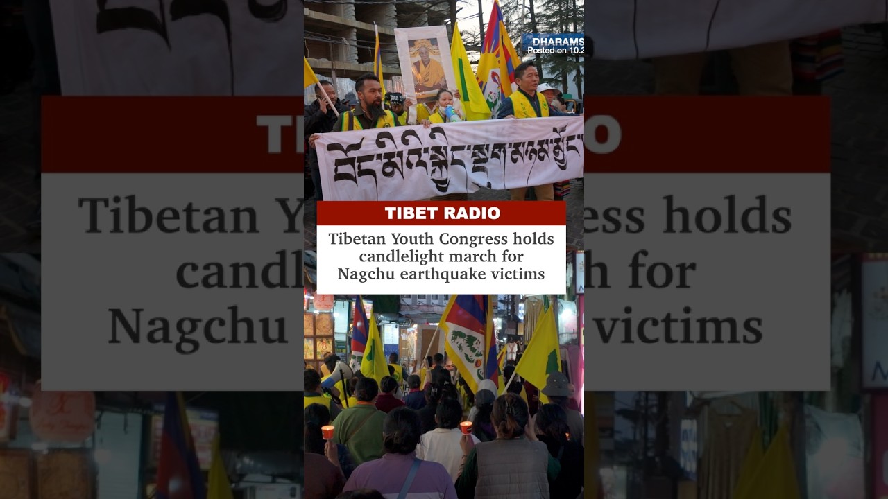 Tibetan Youth Congress holds candlelight march for Nagchu earthquake victims