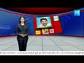 KSR Comment: వైఎస్‌ఆర్‌సీపీలో సడలని ధీమా..| YSRCP Leaders in Full Confident | AP Election Results  - 05:54 min - News - Video