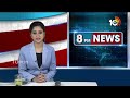 LIVE: YCP Special Focus on Bandar MP Seat | బందరు ఎంపీ సీట్‌పై వైసీపీ ఫోకస్‌ | CM Jagan | 10tv  - 02:21:10 min - News - Video
