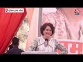 MP Election 2023: Jyotiraditya Scindia पर Priyanka Gandhi ने बोला हमला, कहा- कद छोटा है, लेकिन...  - 13:27 min - News - Video
