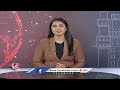 Pat Cummins Plays Cricket With Kharmanghat Government School Children | V6 News  - 00:48 min - News - Video