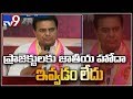 KTR lashes out at Modi over injustice to Telangana