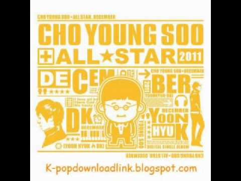 December - 누구보다 널 사랑해