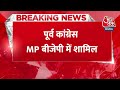 Breaking News: पूर्व कांग्रेस सांसद Naveen Jindal BJP में शामिल, कुरुक्षेत्र से लड़ेंगे चुनाव  - 00:22 min - News - Video