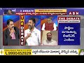 BRS Krishank: కాంగ్రెస్ దగ్గర అభ్యర్థులు లేరు..! బీఆర్ఎస్ నేత షాకింగ్ కామెంట్స్ | ABN Telugu  - 04:10 min - News - Video