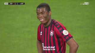 ملخص أهداف مباراة النصر 4 - 1 الرائد | الجولة 22 | دوري الأمير محمد ...