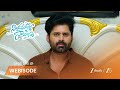Nindu Noorella Saavasam | అమరేంద్రకు అరుంధతి గుర్తుకువచ్చింది!