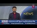 హైదరాబాద్ లో దొంగ బాబాల గ్యాంగ్ కలకలం..! | Hyderabad | Prime9 News  - 03:17 min - News - Video