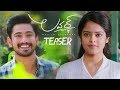 Lover Teaser- Raj Tarun, Riddhi Kumar