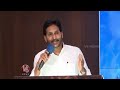 YS Jagan Sensational Comments In YCP Meeting | AP Politics   V6 News  - 03:22 min - News - Video