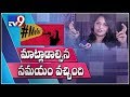 Anchor Anasuya, PV Sindhu &amp; others Speak Out On MeToo India campaign