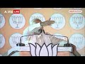 PM Modi in Chhattisgarh: बीच भाषण में पीएम मोदी ने किया राजीव गांधी का जिक्र | Elections 2024 | ABP  - 32:13 min - News - Video