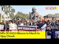 After Suspension of 143 MPs | MPs Of I.N.D.I Alliance to March to Vijay Chowk | NewsX