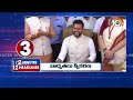 2 Minutes 12 Headlines | 2PM | Chandrababu Key Comments | AP Ministers |  | 10TV News  - 01:47 min - News - Video