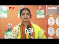 Madhvi Lata ने फर्जी वोटों और धांधली को लेकर Owaisi को घेरा | Hyderabad Election 2024  - 01:33 min - News - Video