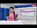 మేడారంల భక్తులతో జోర్దార్ గౌరి, రాములు ముచ్చట్లు | Medaram Jatara |Jordar News | hmtv  - 04:09 min - News - Video
