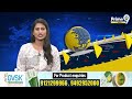 నిజాం సాగర్ ప్రాజెక్టు పరిశీలన | Kamareddy District | Prime9 News  - 00:29 min - News - Video