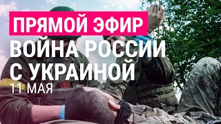 Личное: Бои на Донбассе, оборона "Азовстали" и кибератаки | Война России с Украиной: день 77-й