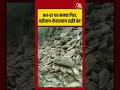 Badrinath-Kedarnath हाईवे पर गिरा मलबा, NH-07 हुआ ब्लॉक | #BadrinathKedarnath #NH07 #Uttarakhand