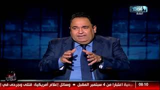 المصري افندى| أزمة سرية الحسابات المصرفية .. جدل حول زيادة أسعار ...
