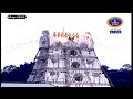 యోగదర్శనం | Yogadharsanam | Kuppa Viswanadha Sarma | Tirumala | 17-05-2022 | SVBC TTD  - 01:01:53 min - News - Video