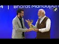 Aman Gupta I boAts Aman Gupta Lauds PM Modi For Make-In-India Campaign  - 01:39 min - News - Video