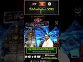 జన్మ బంధాల నుంచి తొలగించే భీష్మ పంచకం | Sri Samavedam Shanmukha Sarma  - 01:00 min - News - Video