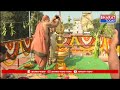 శ్రీశైల క్షేత్రంలో మహా కుంభాభిషేక మహోత్సవం | Bharat Today  - 04:45 min - News - Video