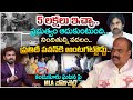5 లక్షలు ఇచ్చా..MLA Bolisetti Srinivas Sensational Report on Kandukuru Incident | Pawan Kalyan |99TV