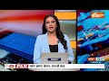 Amit Shah Roadshow: असम के सिलचर में अमित शाह का रोड शो | Amit Shah | Road Show | Assam | Election  - 00:29 min - News - Video