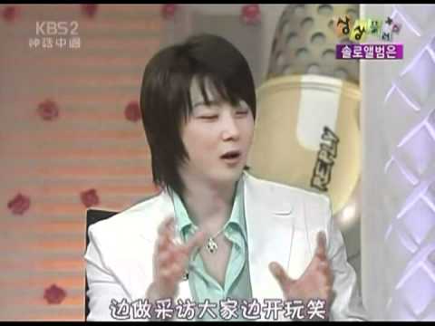 050621 SSplus Hyesung