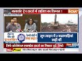 Odisha Accident Update: सिग्नल सिस्टम फेल  किसकी साजिश ? |Balasore Train Accident | Train Accident  - 16:26 min - News - Video