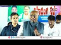 🔴LIVE : షర్మిల భారీ బహిరంగ సభ | YS Sharmila Public Meeting At Kadapa | ABN Telugu  - 37:55 min - News - Video