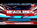 4PM Headlines || Latest Telugu News Updates || 26-04-2024 || 99TV
