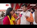 PM Modi in Kalki Dham: कल्कि धाम मंदिर का क्या महत्व है ? जानिए Dr. Ajay Alok M   | ABP News  - 01:37 min - News - Video