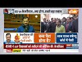Kahani Kursi Ki: विधानसभा में विश्वासमत...टल गया ED का संकट ? | Kejriwal | ED | FloorTest | 2024  - 12:58 min - News - Video