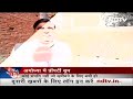 Ayodhya में जमीन-जायदाद के दाम आसमान छू रहे  - 02:27 min - News - Video