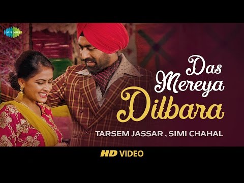 Upload mp3 to YouTube and audio cutter for Das Mereya Dilbara | HD Video | Rabb Da Radio | Tarsem Jassar | Simi Chahal | Mandy Takhar | Tarnvir download from Youtube