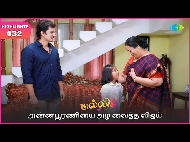 Malli Serial | EP 432 Highlights | 9th July 2025 | Nikitha | Vijay | Saregama Dice TV Shows Tamil