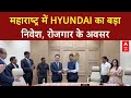 Hyundai Maharashtra Investment: CM Devendra Fadnavis ने Hyundai के MD से की मुलाकात