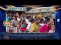 దేవుని గుళ్లకు పోటెత్తిండ్రు పబ్లిక్కు | huge Devotees Rush at Temples |  Patas News | 10TV  - 02:59 min - News - Video